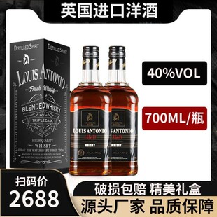 Ӣ���M����ʿ�����40�� 700ml�uβ�ư��m�ؿɘ�Ͱ���ؼ��؃r��ˮ