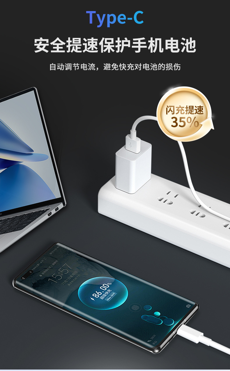 typec şarj kablosu hızlı şarj 2A veri kablosu Bluetooth kulaklık güç bankası kablosuz şarj usb-tip-c eşleştirme kablosu