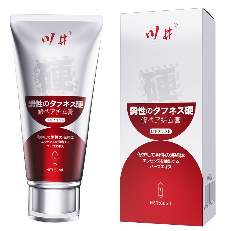 Kawai massage cream 60ml