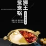 加厚双耳商用家用锅