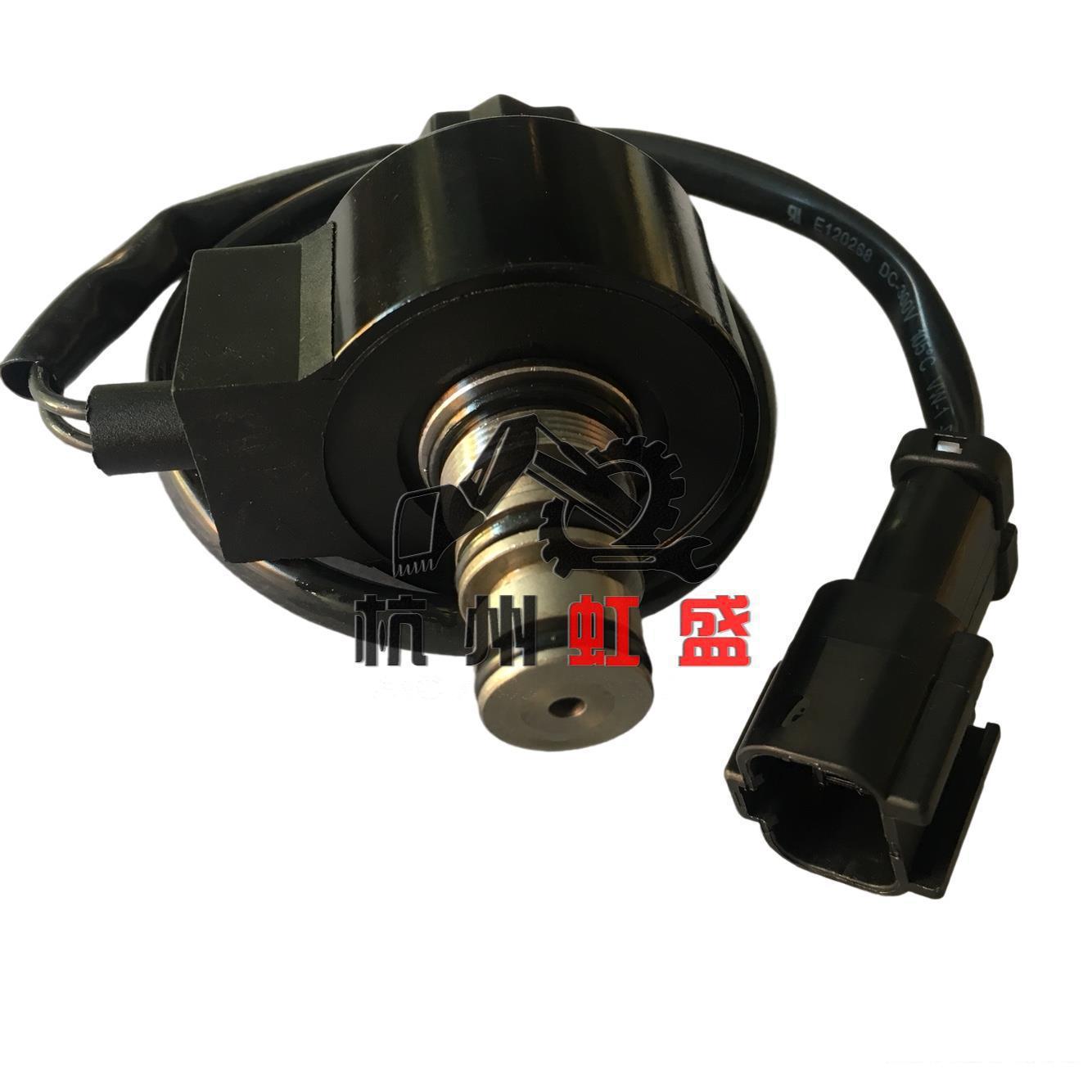 适用小松pc120-5电磁阀总成挖掘机配件小松120-5旧款电磁阀