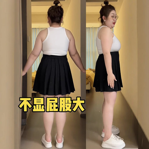 Spring and autumn new style large-size suit pleated skirt, women's skirt, a-line meat-covering short skirt, black skirt, fat sister, 200kg