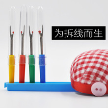 ǰ�}���� �𾀵�ʮ�ֽ��p�x�𾀹���DIY����������𾀵�һ�����l