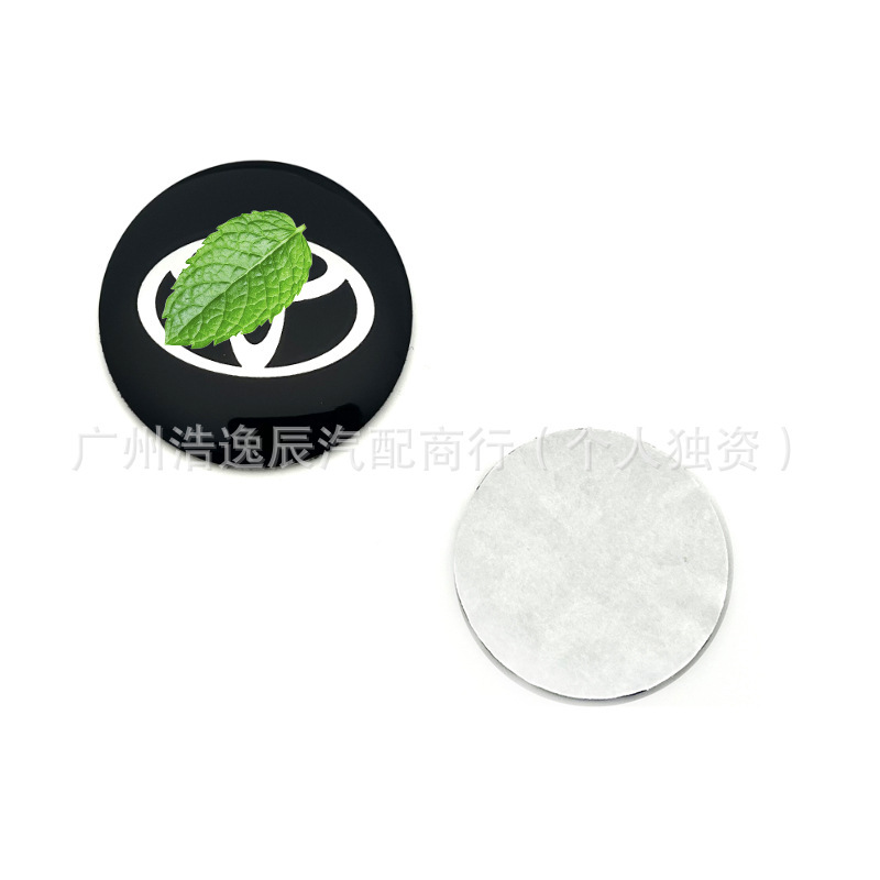 适用丰田轮毂盖贴标56MM 60mm 65MM改装轮胎中心标志贴TRD WRC GR|undefined