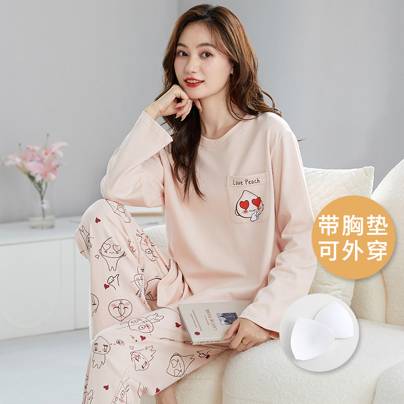 3000 [가슴 패드 포함] 속옷 없음