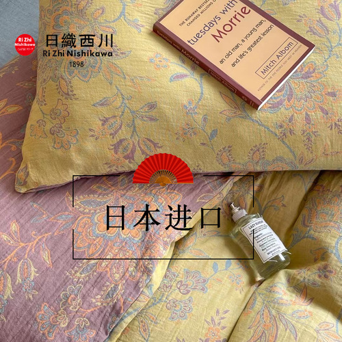 Exported to Japan Class A maternal and infant grade cotton double-layer yarn new color thread-dyed weaving breathable double-sided children's clothing fabric