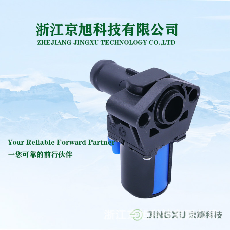 Coolant Water Control Valve 31460479 Is Suitable for Volvo Auto Parts, Direct Supply from the Manufacturer of the Heater Water Valve