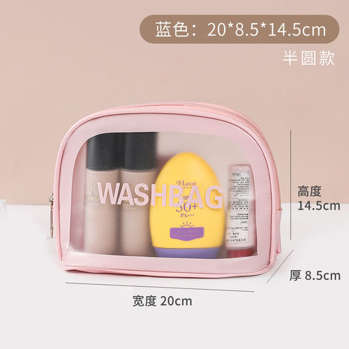 Transparent Waterproof Storage Bag, Portable Shower Bag, Large Capacity Travel Kit, Student Friendly, Simple and Practical Organizer