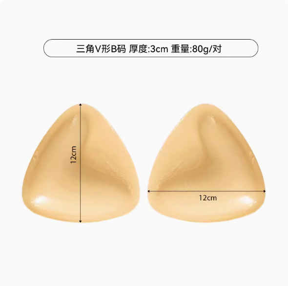 행운의 여신 피부색 (B)