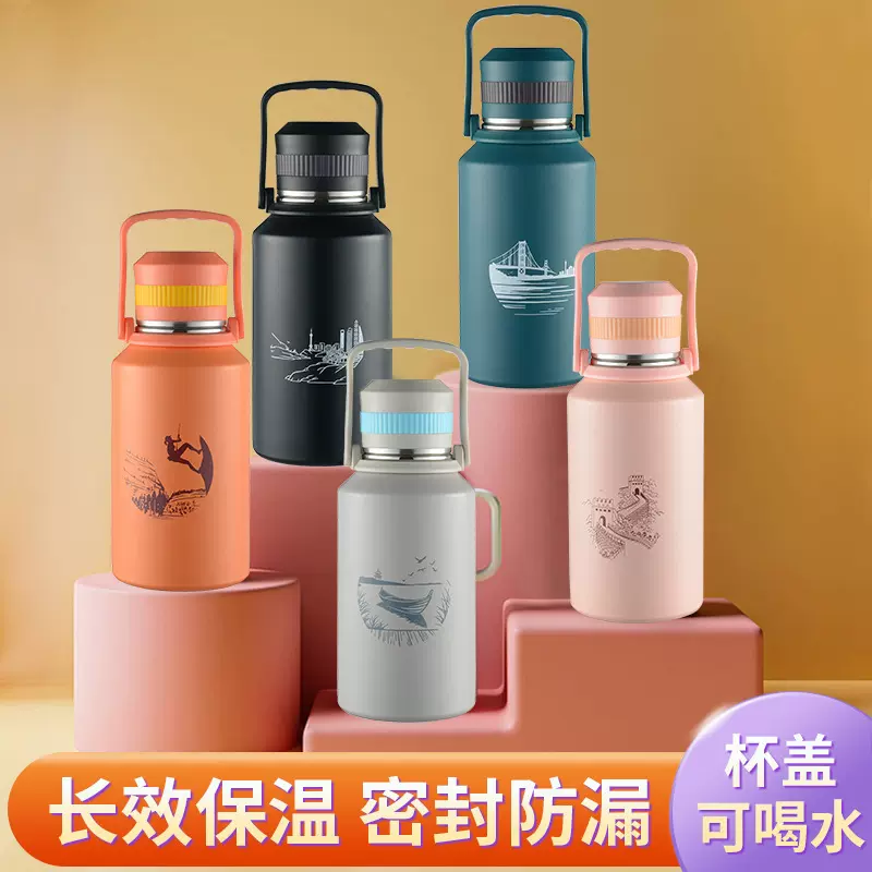 超大容量新款多色多容量提手壶直播首选不锈钢保温杯厂家直销供货