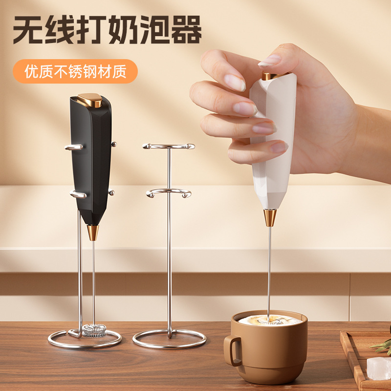 跨境奶泡器咖啡打泡器家用小号电动奶泡机牛奶搅拌器 手持打蛋器|undefined
