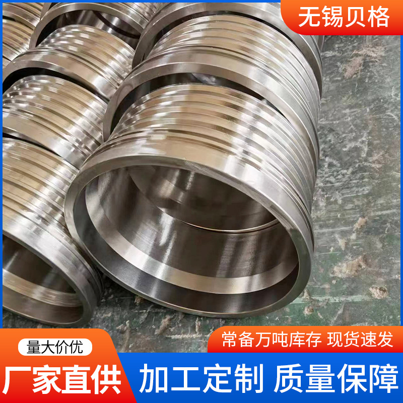 高压无缝钢管现货批发WB36CN1核电用管锅炉管耐热电厂用管