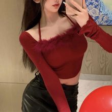 2024秋女装毛衣设计感辣妹风挂脖露肩毛毛领高腰长袖针织衫上衣女