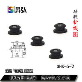 环保快装卡扣护线圈阻燃耐高温出线环电线电缆防水双面耐磨护线圈