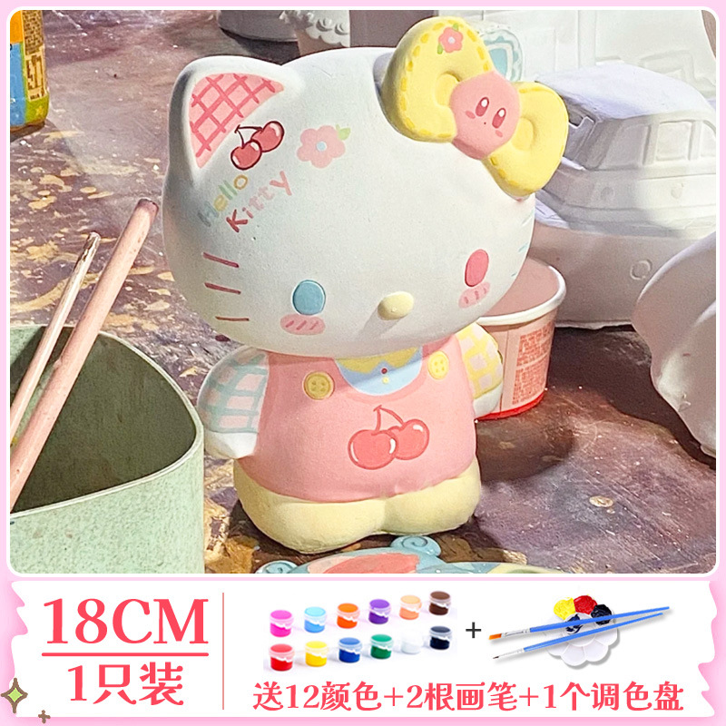 넷레드 [트루 석고] KT 고양이 서 자세-컬러 세트 보내기