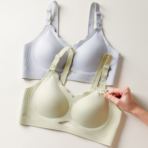 Pregnancy period during autumn and winter, postpartum women without steel ring marks, postpartum month breastfeeding, fixed cup bra, nursing bra, feeding bra, nursing innerwear