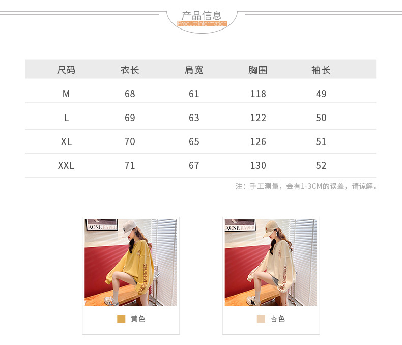 2_O1CN01D4GhQG1oiDEGl7MU2_!!18