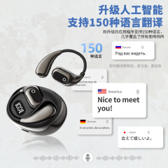 ストラップ新品XG99 AI翻訳OWS bluetoothイヤホン耳掛け式デジタル表示ソフト弓ステレオbluetoothイヤホン