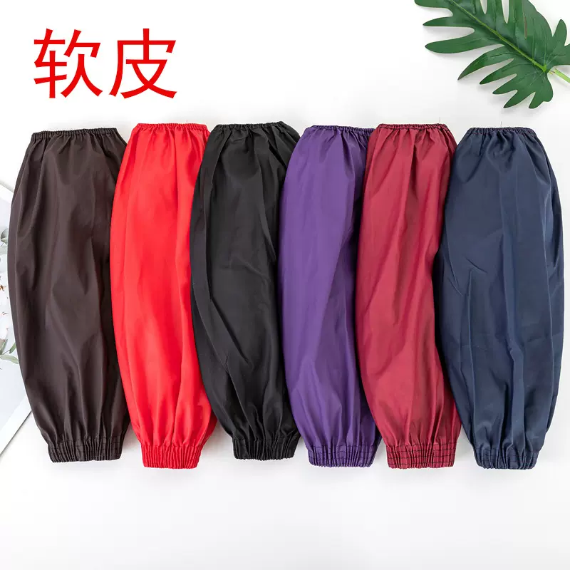 防水防油皮革袖套成人长款袖套肖光皮平版护袖工厂家用劳保袖套女