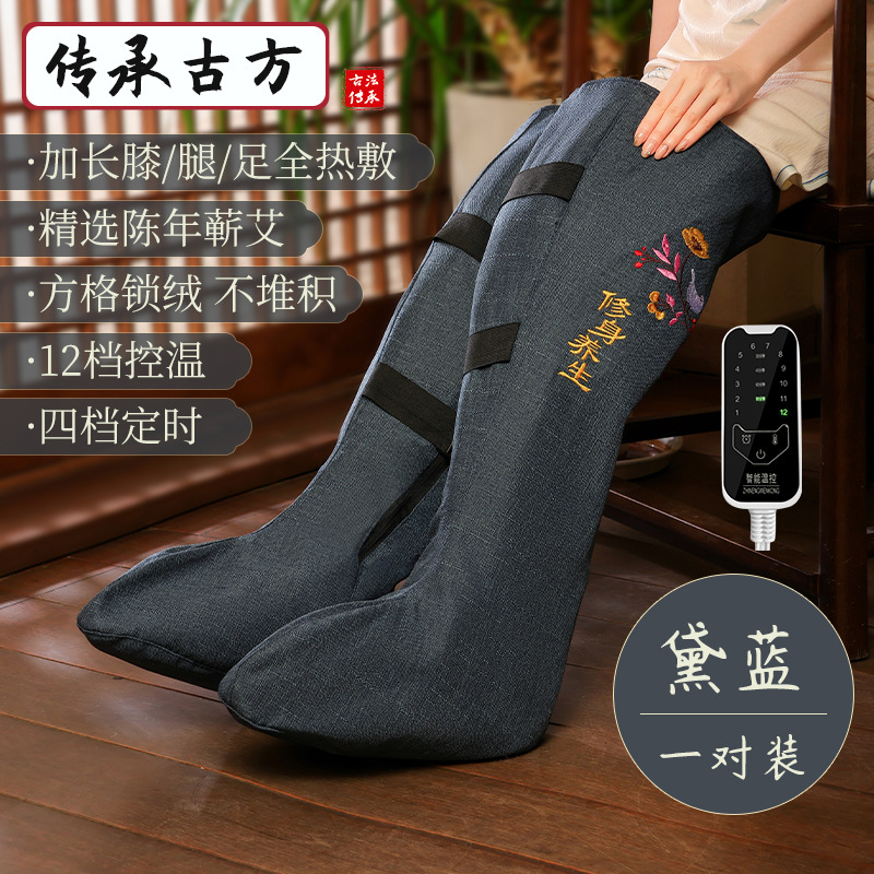 Calentamiento eléctrico moxibustión protector de rodillas, compresas calientes de algodón protector de tobillo, piernas frías, calentamiento de las articulaciones de la rodilla, botas para calentar los pies
