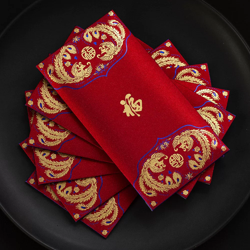 Wedding red envelope 2023 generic lucky money envelope personalized creative new yearSpring Festival wedding red envelope birthday
