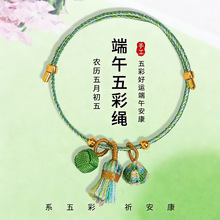 ���繝����K�ֹ������Ճ�ͯ�Ռ���ͨ�����K������朹��հ��ֶY