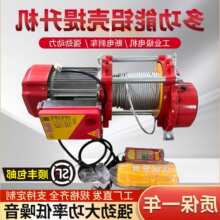 �X�������C220V1��2���o���b�ص��C늄Ӿ�P�C1.5��380v���غ��J
