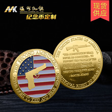 外貿 現貨 美國狙擊手彩繪鍍金紀念幣點漆徽章收藏 硬幣禮品