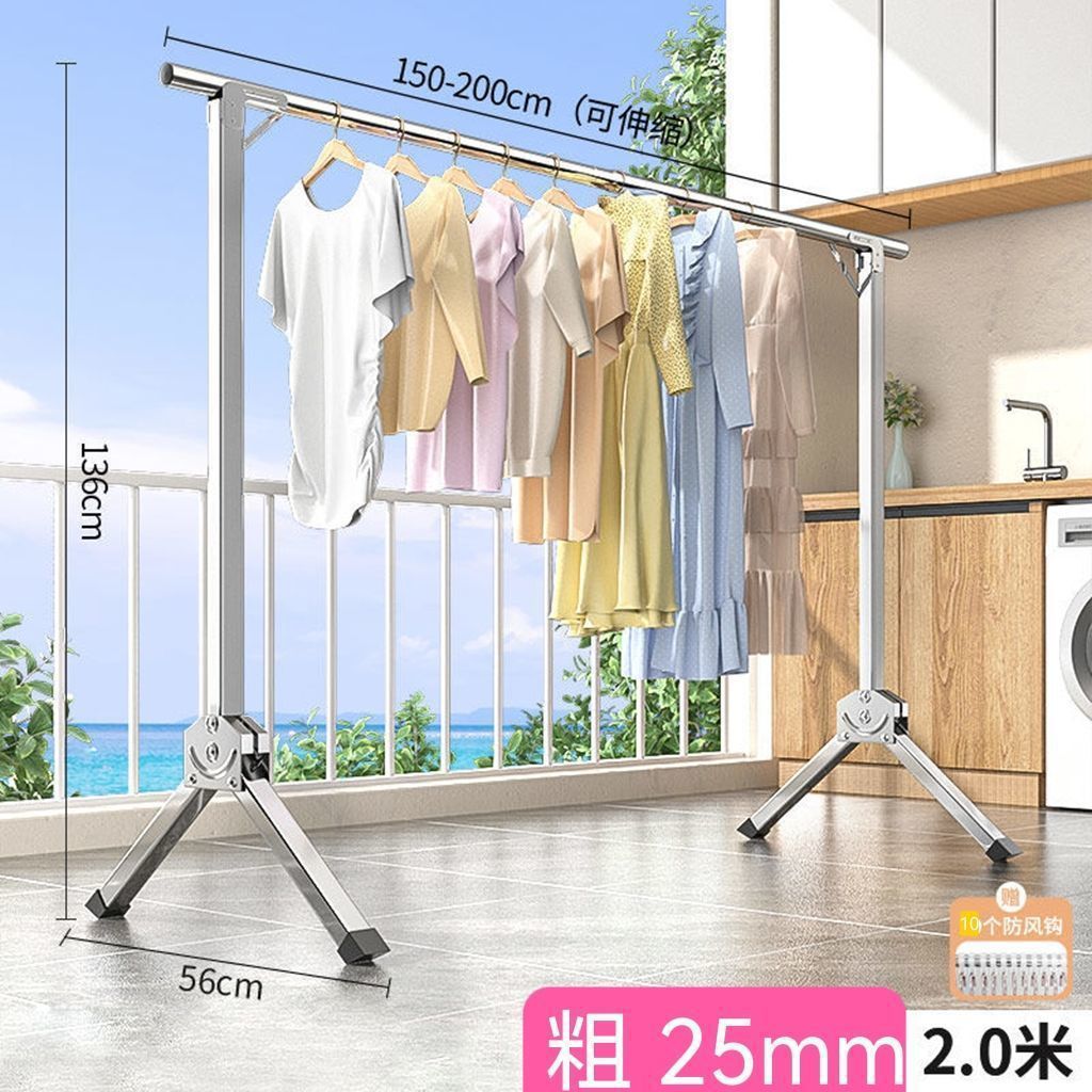 두꺼운 강관 2.0m 단극 접이식 + 텔레스코픽 + 후크