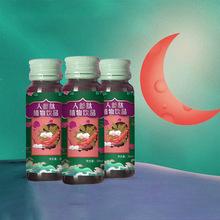 L-&alpha;-������đ�|��������ڷ�Һ���� ������đ�|�S����C���w���