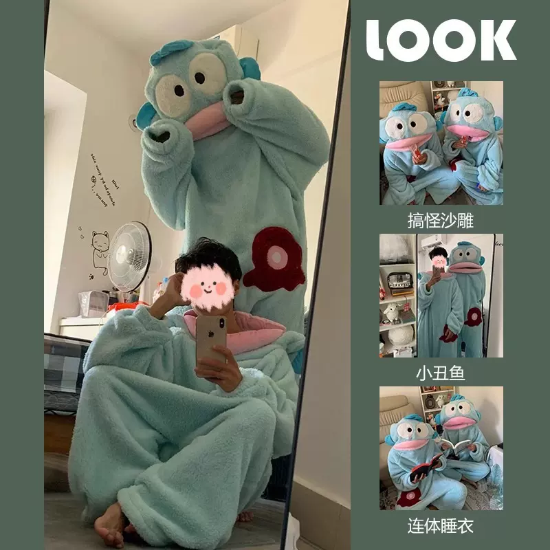 汉顿丑鱼连体睡衣女珊瑚绒加厚保暖鱼嘴睡衣冬季卡通搞怪情侣睡袍