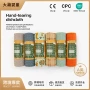 厨房卷式跨境热销洗碗巾