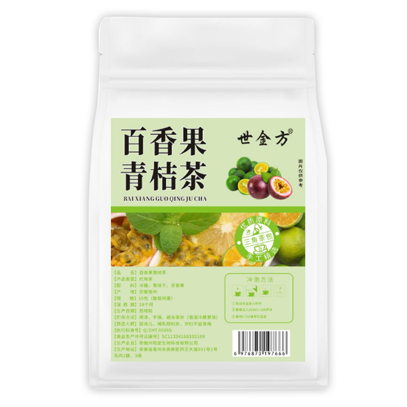 10개의 부대/가방