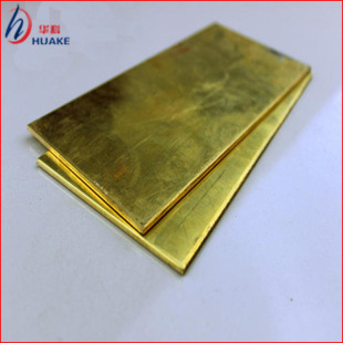 C2600�S�~��  �~Ƭ �S�~��    �����и� ���μ�