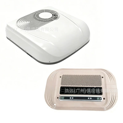 Air Conditioner Suitable for Sightseeing | Automotive air conditioning