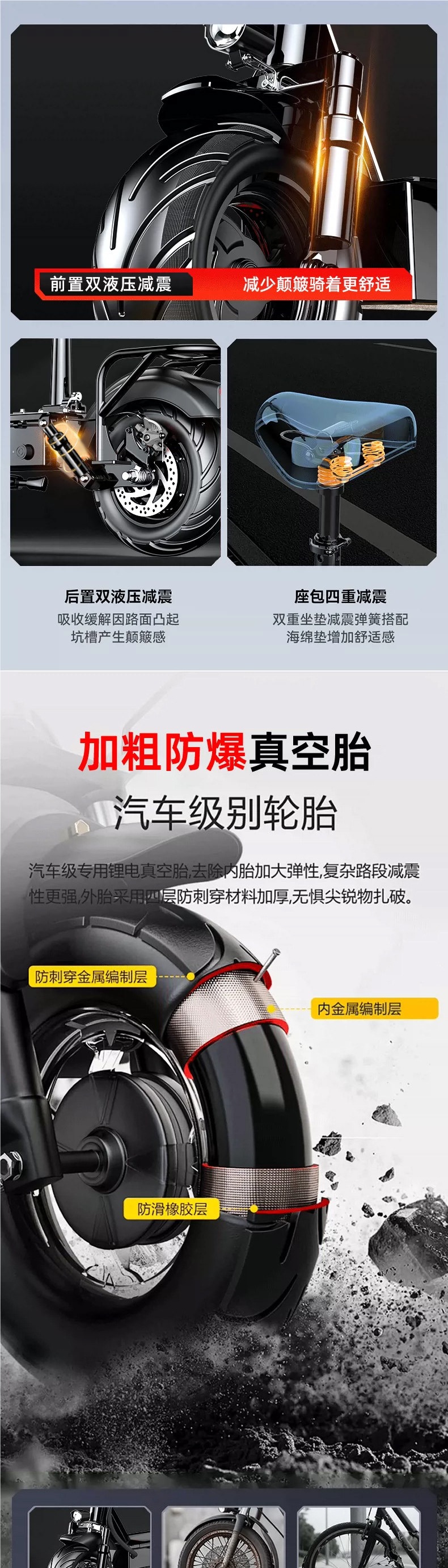 Genuine electric scooter, foldable electric vehicle, small adult-sized electric bike for commuting, ultra-lightweight and portable electric bike