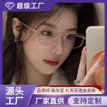 新款超轻钛架防蓝光眼镜批发8027复古商务半钛近视眼镜框架高度数