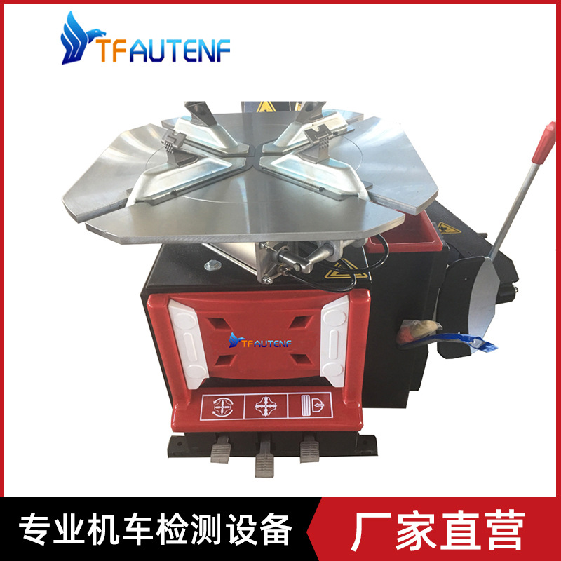 Venta directa de fábrica máquina de eliminación de neumáticos de coche máquina de eliminación de neumáticos