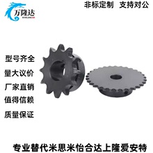 �݆SP50B9/10/11/12/13/14/15/16/17-N/16/17/18/19/20/25/28/30