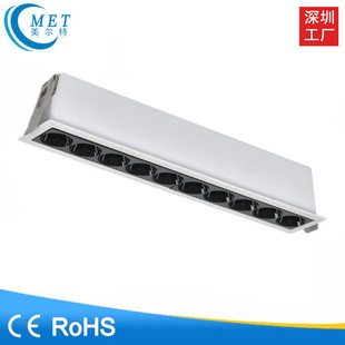 Factory direct concealed 10 grille line spotlights long grille spotlights embedded 20W30W