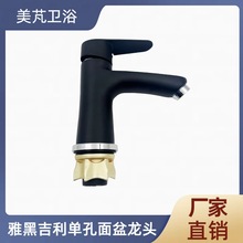 ���R�Ё����Q�X�Ͻ��͹��źڼ����ο���ʽ���ԡ�ҙ�ϴĘ��ˮ���^