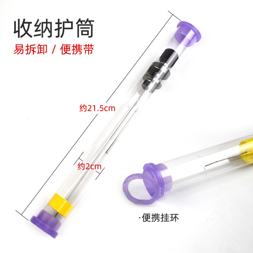 Competitive fine block needle alloy needle hard decoupler fish fishing block needle small crucian carp fish guard fishing block needle