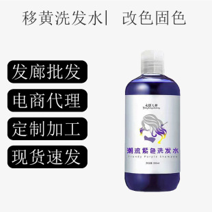 �oɫϴ�lˮ���Sϴ�lˮ���l�겻���l���S��Ʒ��ɫșˮ�iɫ��ɫ�غ�
