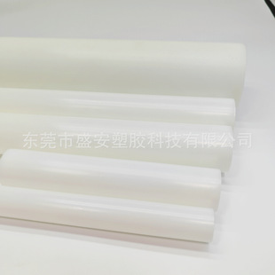 Automatic Cutting Table Pe Pipe Cutting Paper Tube Machine Protective Cover Plastic Plastic Pipe Sleeve White Rubber Tube Nylon