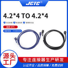 �S��ֱ�NPVC�⚤����ģ�K��̖������ 4.2*4 TO 4.2*4���l��̖��