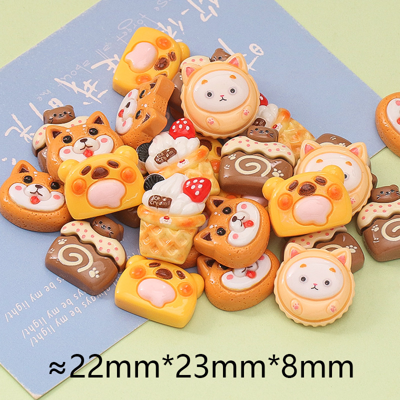 고양이와 강아지 빵 믹스 스타일