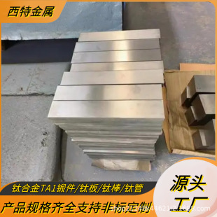 Ta1⁰� ���չ��I��⁈A�� ����˻��̎��