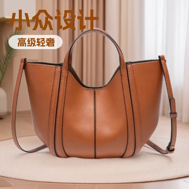 Cross-Border Women's Niche Handbag, New Simple Design, Crossbody Basket Bag, High-End Light Luxury, Lazy Style Bucket Bag