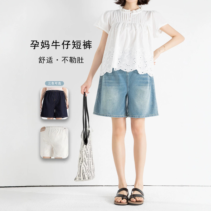 Ytl Summer New Maternity Denim Shorts with Belly Support, Plus-Size Drawstring Slimming Casual Shorts Trendy Five-Point Pants for Outdoor Wear
