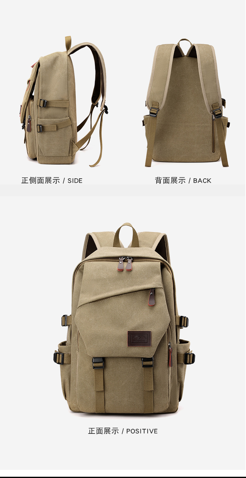 包 (21).jpg